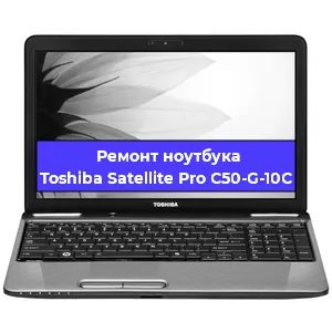 Замена жесткого диска на ноутбуке Toshiba Satellite Pro C50-G-10C в Красноярске